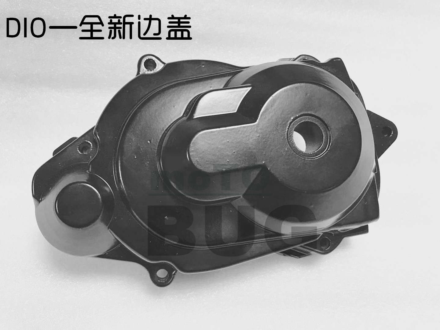 2 trips DIO50 18 period 27 28 new large shaft transmission side cover start side cover without teeth