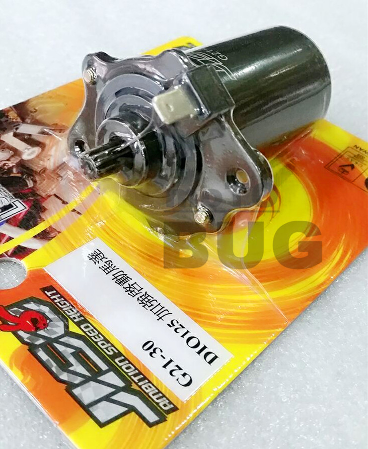 Taiwan JISO S electric start motor DIO ZX change 90-125 can replace the original motor to strengthen