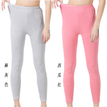 One-piece modal trousers women wear tight-fitting cotton thin length simple bottoming trousers