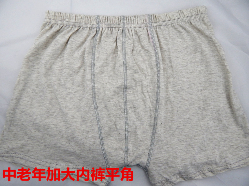 Trung niên và người già bông đồ lót cộng với phân bón XL nam boxer shorts cotton chân phẳng quần short nam boxer