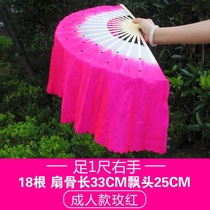  Rose red square dance dance fan Yangge fan Double-sided silk fan fan Stage performance props dance Childrens dance