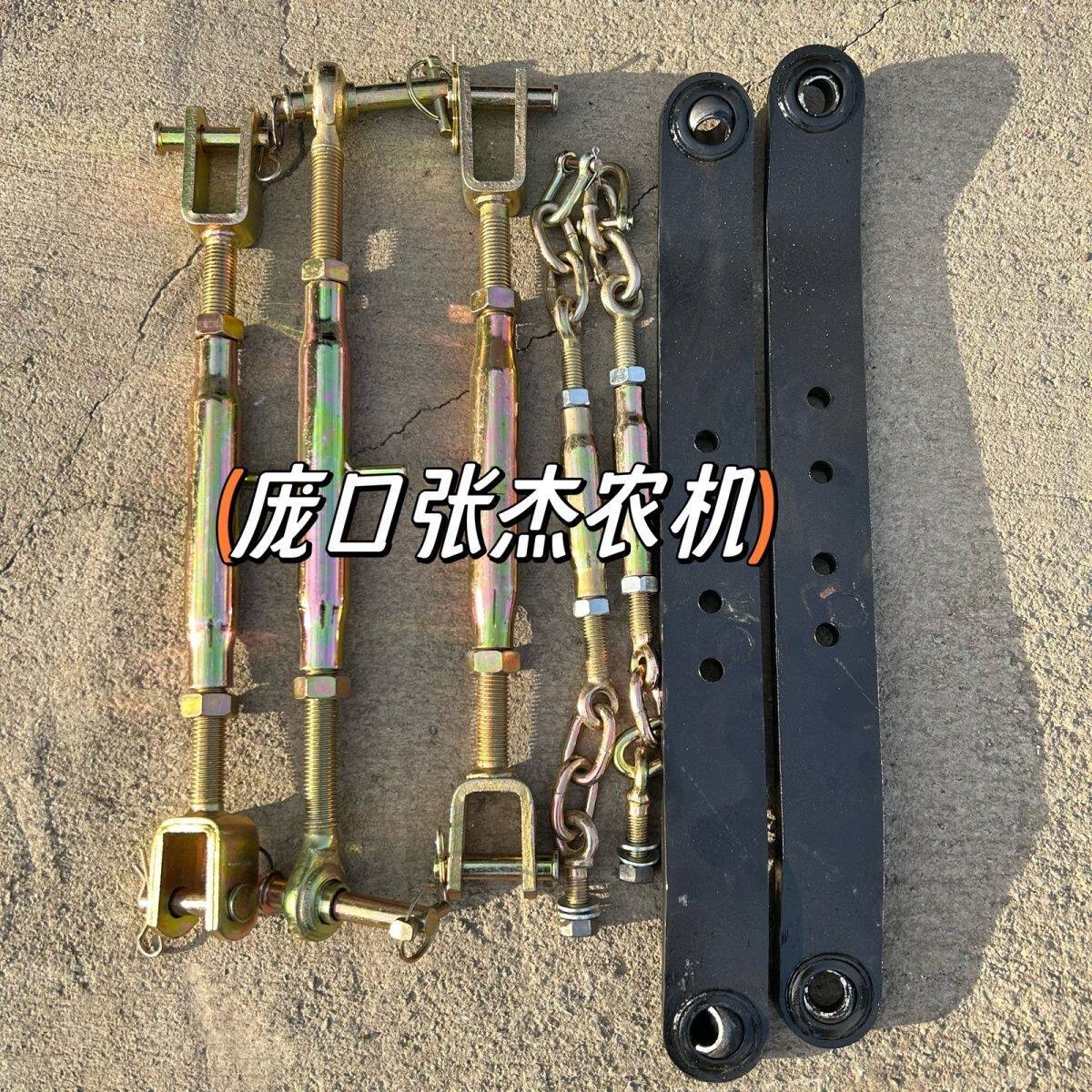 中拓泰山東方紅雑品ブランド車両254/30/40トラクターサスペンションアセンブリ