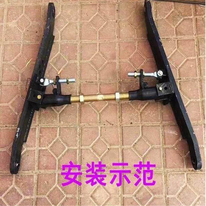 Universal Tractor Hydraulic Suspension Fixing Rod, Universal Pull Rod, Suspension Reinforcement Device, Universal Pull Rod