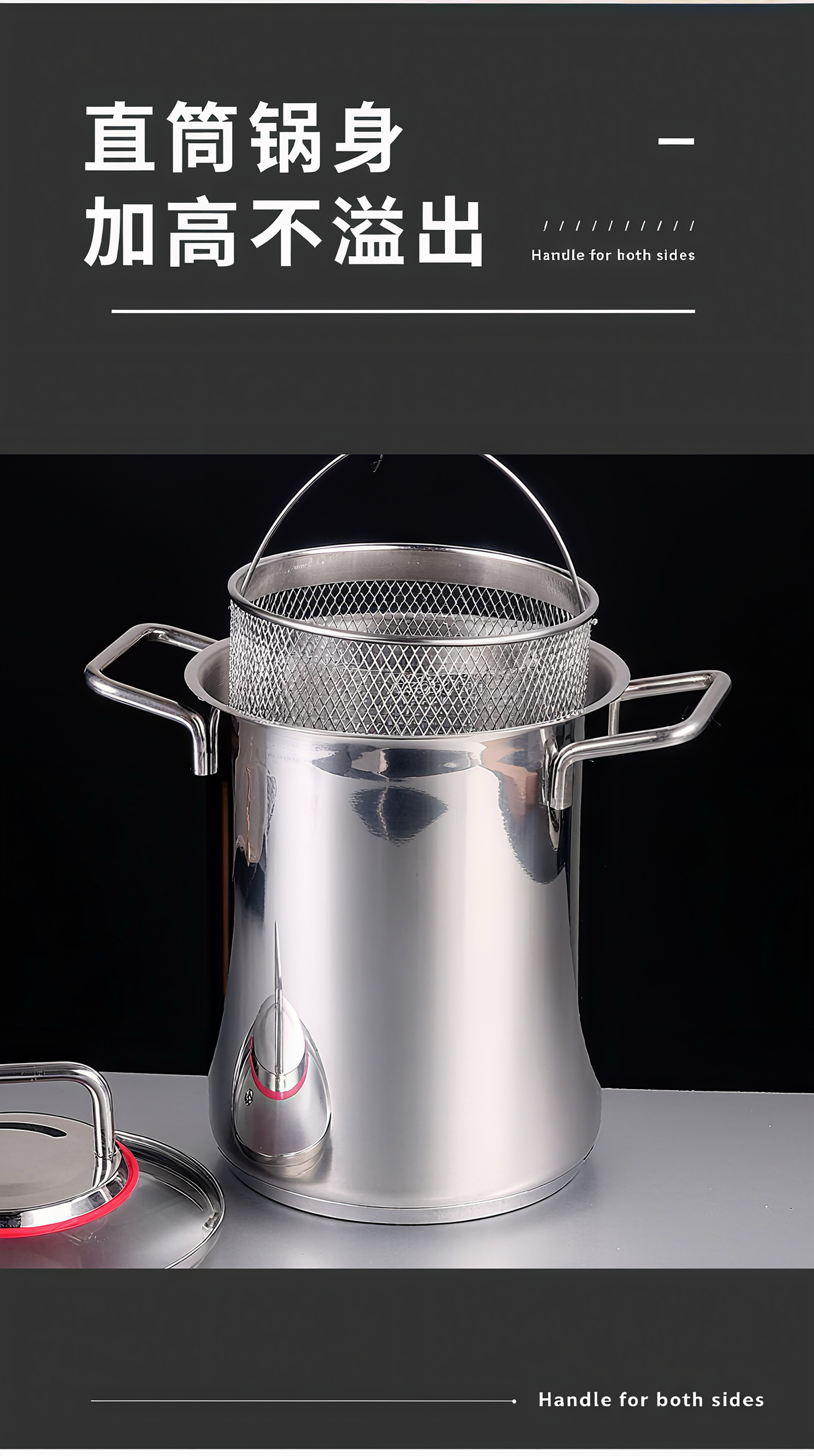 Фритюрница 304不锈钢油炸锅高汤锅多功能带炸篮滤网小炸锅深汤芦笋玉米意面