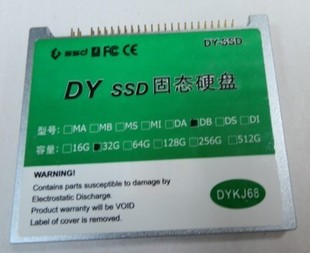 Factory direct new solid-state drive IDE interface 8GB hard drive 1 8 inch solid-state drive a large number of spot