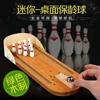 Đồ chơi trẻ em bowling pu rắn đặt lớn trong nhà bóng trẻ em ngoài trời đồ chơi thể thao cha mẹ-con - Quả bóng bowling bộ đồ chơi bowling enfa	