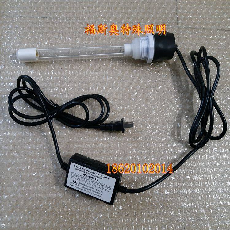 实验室石英紫外线 UV灯 杀菌消毒灯管254NM 10W8W253.7NM