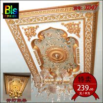 European-style rectangular light pool living room ceiling shape ceiling decoration material light plate non-plaster line x047