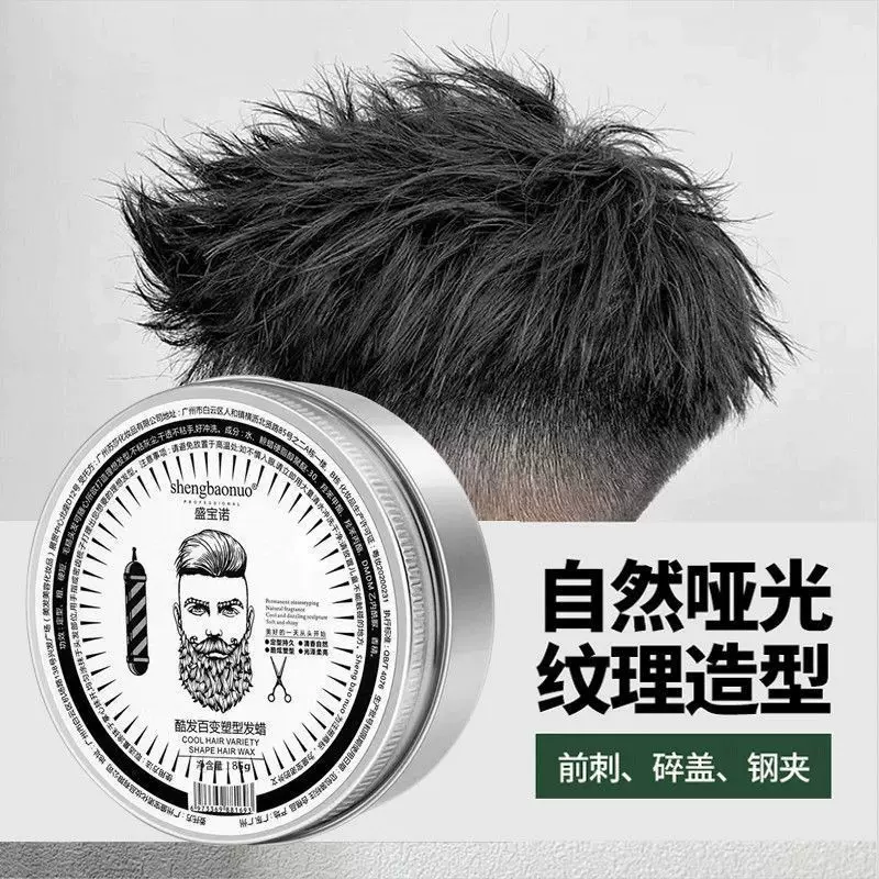 Men's matte wax, styling, adds volume
