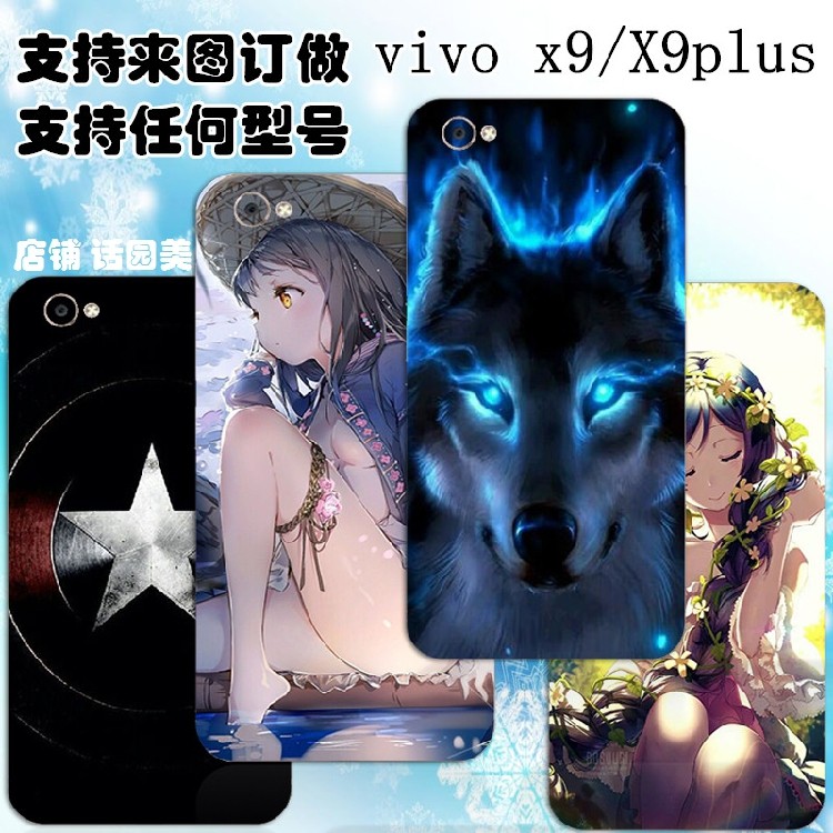 Autocollant pour téléphone portable - Ref 1368271 Image 9