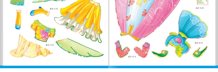 Cô bé dán 0-3-6 tuổi trẻ dán sách hoạt hình não công chúa ăn mặc dán dán đồ chơi giáo dục sớm - Đồ chơi giáo dục sớm / robot