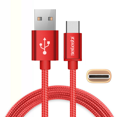 【1米超长】快充安卓数据线