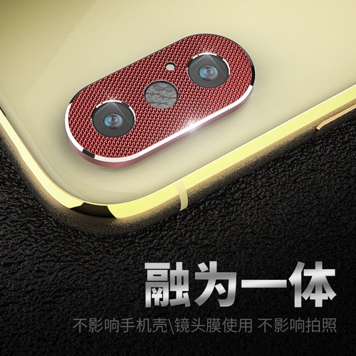 倍乐仕 Apple, совместимый объектив, защитная камера видеонаблюдения, мобильный телефон, аксессуар для сумки, iphone, 8