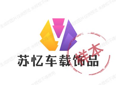 创意文创冰箱贴的LOGO