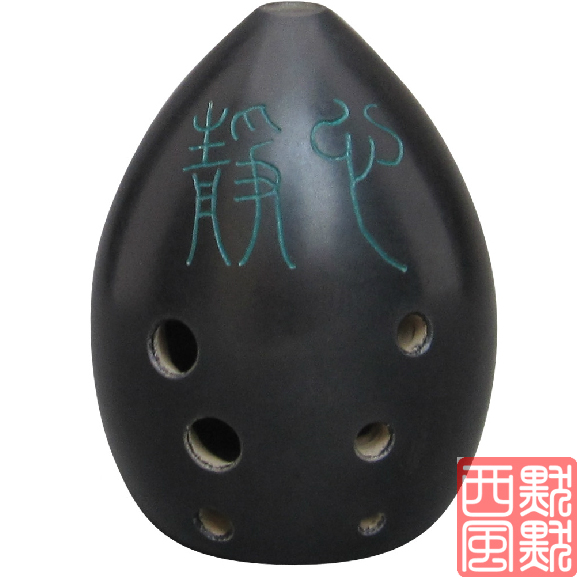Yin's Tao Xun Advanced Performance Xun Traditional Eight-hole Pear-shaped Xun Silent West Wind Music Shop