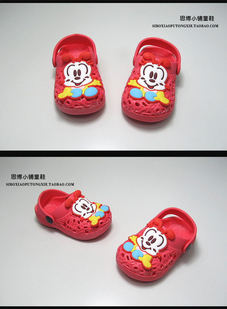 Pantoufles enfants en autre pour été - semelle autre - Ref 1004138 Image 11