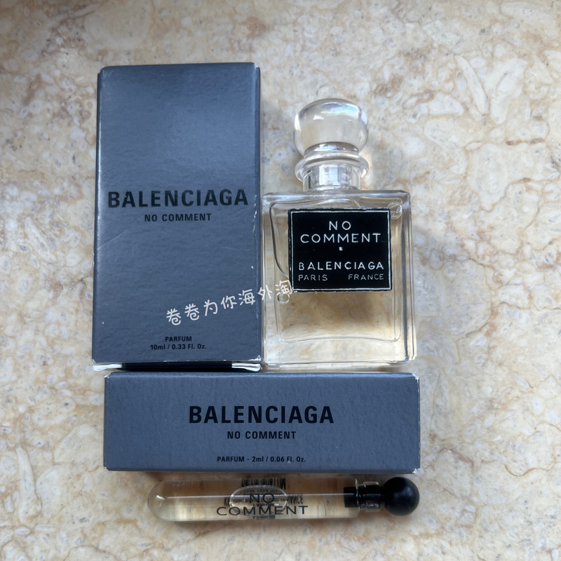 Balenciaga Perfume Is yet to Be Released: Day and Night Rhapsody, Gaultier No. 10, Small and Medium-Sized Sample Perfume, Authentic