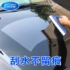 Товары от 北欧之恋旗舰店
