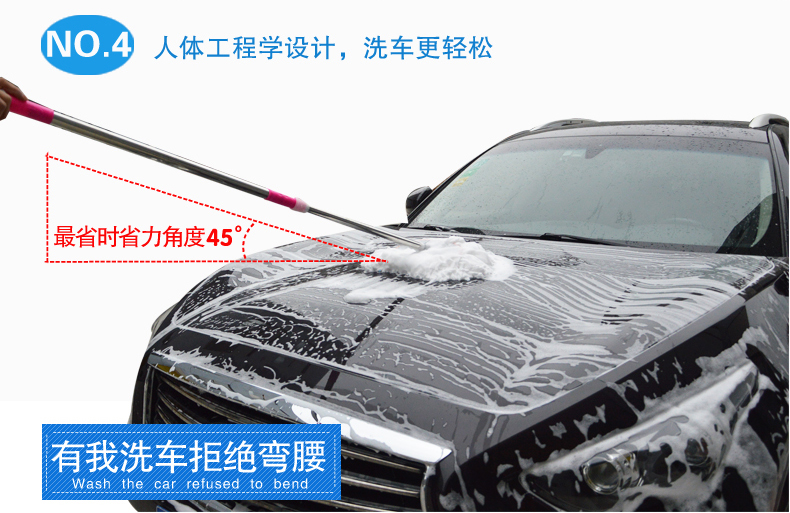 Bắc Âu tình yêu sáp lau xe chải tóc mềm bụi nhíp nhíp kính thiên văn làm sạch xe lau tay dài làm sạch nguồn cung cấp xe - Sản phẩm làm sạch xe chổi vệ sinh xe ô tô