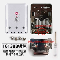 Корпус замка с двумя отверстиями и замочный крючок с двумя отверстиями Замок серебристый 16138b