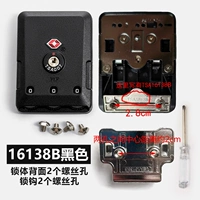 Корпус замка с двумя отверстиями и крючок замка с двумя отверстиями 16138b черный замок