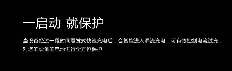 chargeur CRDC - Ref 1298238 Image 17