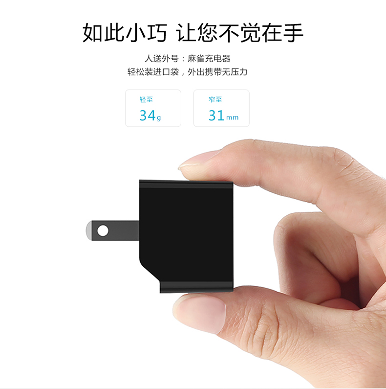 chargeur CRDC - Ref 1292474 Image 6