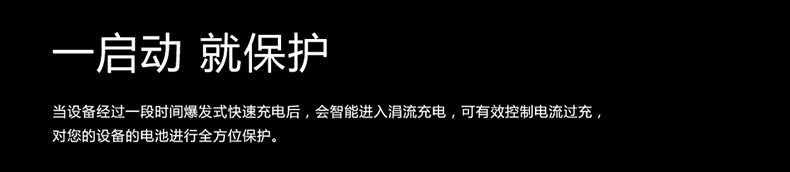 chargeur CRDC - Ref 1294830 Image 19