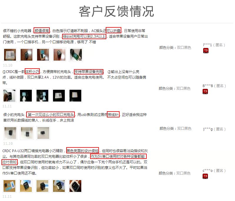 chargeur CRDC - Ref 1292474 Image 8