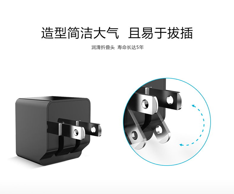 chargeur CRDC - Ref 1292474 Image 10