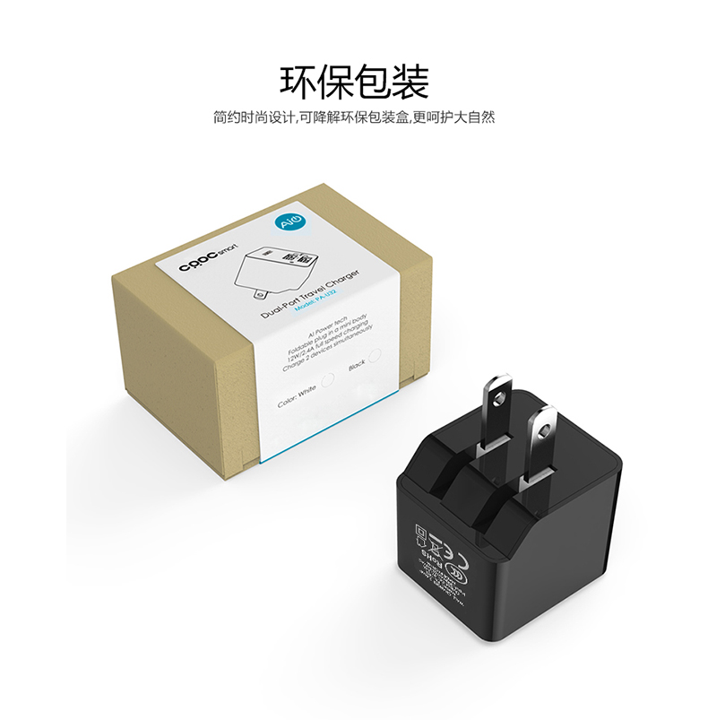 chargeur CRDC - Ref 1292474 Image 24