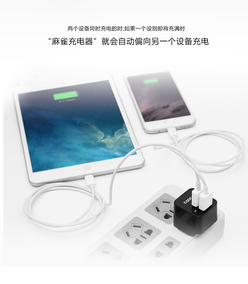 chargeur CRDC - Ref 1292474 Image 19