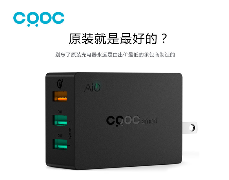 chargeur CRDC - Ref 1298238 Image 6