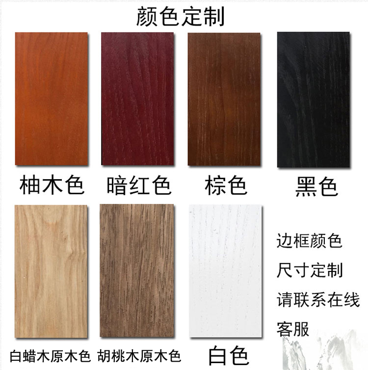 Mới phong cách Trung Quốc màn hình phòng khách rỗng vách ngăn gỗ rắn hiên phòng ngủ nhà Tongding Hàng rào khách sạn màn hình tùy chỉnh - Màn hình / Cửa sổ vách ngăn giả gỗ