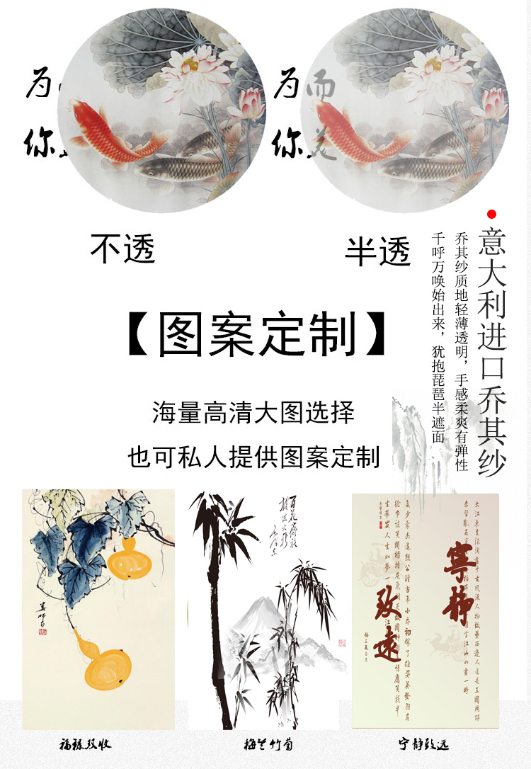 Mới Trung Quốc màn hình gỗ rắn phân vùng trang trí hiên phòng khách hiện đại tối giản hai mặt bán trong suốt sợi màn hình ghế tùy chỉnh - Màn hình / Cửa sổ bình phong vải