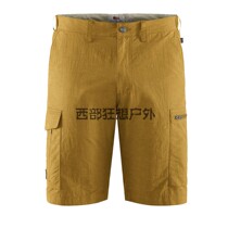 Arctic Fox FJALLRAVEN TRAVELLERS MT SHORTS M mens quick-drying SHORTS 84756