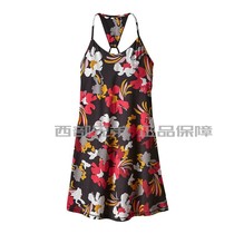 Patagonia Patagonia Womens Dress Edisto Dress 59025