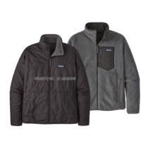 patagoia Patagonia Patagonia Male jacket jacket jacket Two sides wearing warm windproof 20430 spot