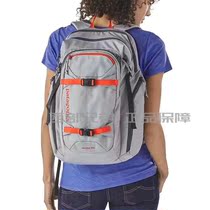 Patagonia Patagonia Backpack Backpack Jalama Pack 28L 48095