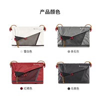 klattermusen Mountain Mouse Waterproof shoulder bag Shoulder Bag Hrid WP Accessory Bag41448