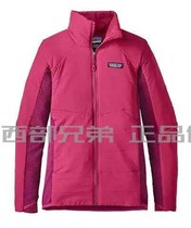 Patagonia Patagonia mens and womens cotton clothes Nano-Air Light Hybrid84345 84350