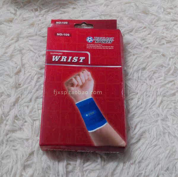 Protection sport - Ref 585959 Image 4