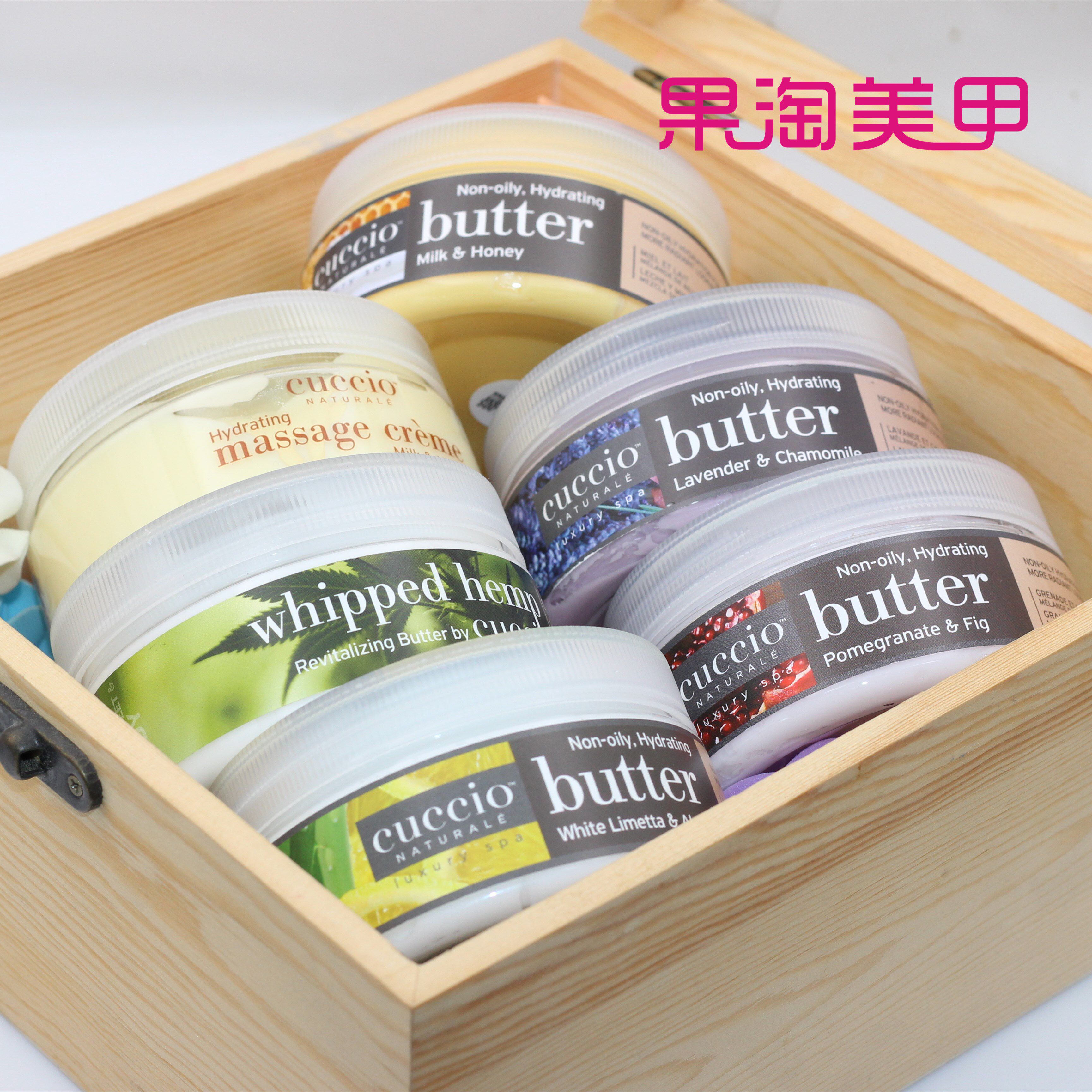 CUCCIO Milk honey hand and feet moisturizing cream 237g gram CUCCIO hand cream moisturizing film