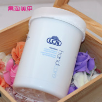 Germany LCN moisturizing anti-inflammatory skin care cream 1000ml Hospital