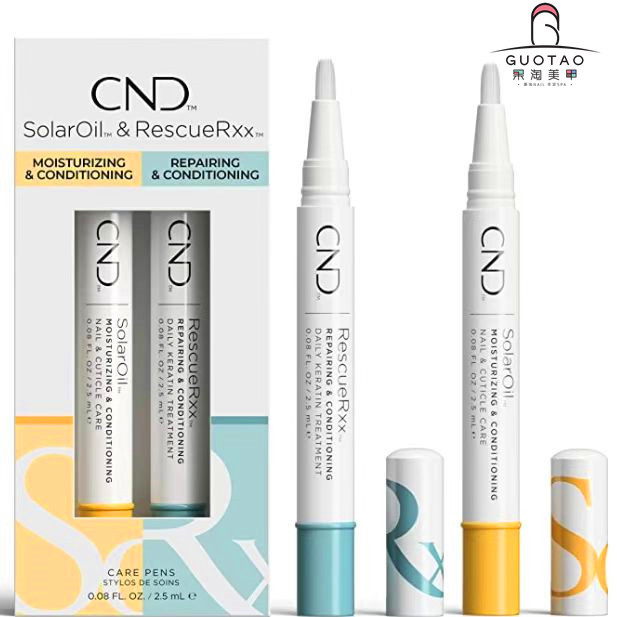 American Cnd Cuticle Nutrition Pen Almond Cuticle Oil Essence Pen Keratin Repair Nail Set Colorful Manicure