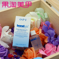 American OPI PH balancing agent balance nail PH PH BB012 15mL 30ml