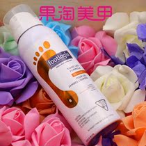 Foot Leshi 8 soothing fatigue foot 125ml