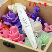 OPI frustration strip sand strip nail file OPI rubbing strip OPI repair type polishing strip model 240 240