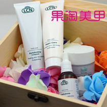 Foot four-piece set: LCN fruit acid scrub cream soft pillow liquid Baorui soft pillow moisturizing cream soft pillow liquid