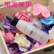 OPI disinfection NAS99 nail oil glue cleaning solution disinfectant solution de nail noodle grease floating glue 60ML 120ML